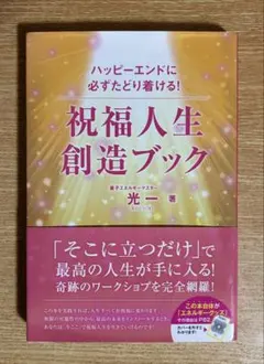 Item thumbnail for item d8d531e3-1faf-4ba6-a77a-77959253cc1b