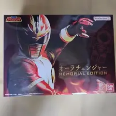 Item thumbnail for item e93b893f-d19a-4c81-9016-4439732b4b4e