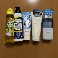 m5様 リクエスト 2点 まとめ商品