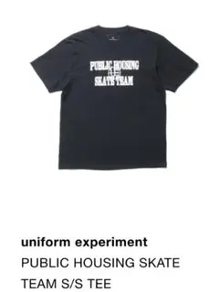 uniform experiment PUBLIC HOUSING SKATE