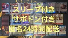 ポケモンカード【全24種】スノーハザードクレイバースト AR