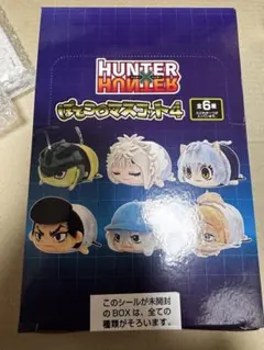 2026年最新】ぽてコロマスコット ハンターハンターの人気アイテム