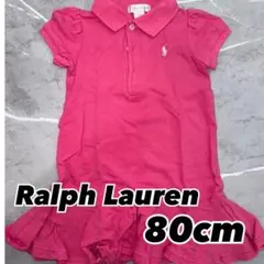 Ralph Lauren ピンク ワンピース 12M インパン付きのサムネイル