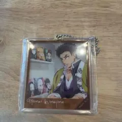 鬼滅の刃　ランダムアクリルキーホルダー&缶バッチ悲鳴嶼行冥