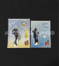 2026年最新】山姥切長義 軽装の人気アイテム - メルカリ