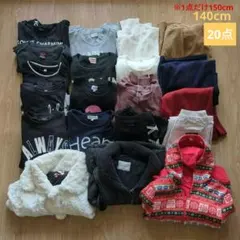 ★USED かわいい〜【Dolly Ribbon】トレーナー他　20点セット