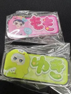 2026年最新】アイナナ百モンぬいの人気アイテム - メルカリ