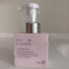 bior organics CLEANSING WASH - メルカリ