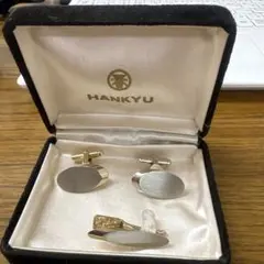 HANKYU シルバー カフスボタン ケース付き