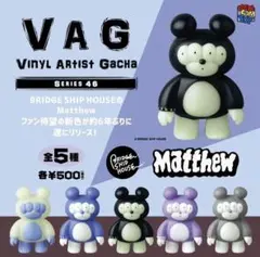 vag カプセルトイ