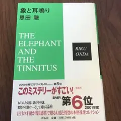 Item thumbnail for item b0f7bf65-db28-4899-a6e1-f60b9b95f965