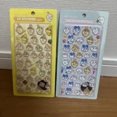 Item thumbnail for item 78991828-5238-4ac3-87bc-4bd48b817f08