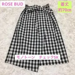 Item thumbnail for item 66baf924-f03a-4a7d-9b89-82af4ef1234e