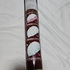 ちーちゃん様 リクエスト 3点 まとめ商品