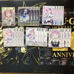 姫森ルーナ デッキパーツ RR R U C ホロカ エリートスパーク