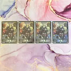 デュエルマスターズ 真気楼と誠偽の決断 世紀末の善悪 - メルカリ