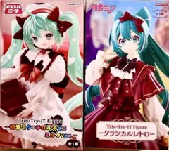 Item thumbnail for item 954b7b79-d8c8-4dd2-9711-3cdf0790bc33