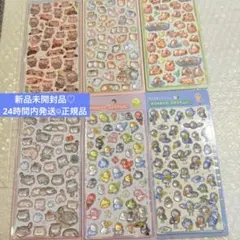 ボンボンドロップシール　アニマル　動物　セット　正規品　クーリア