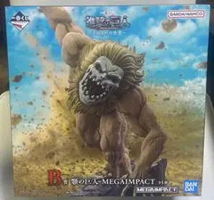 一番くじ　進撃の巨人　B賞　顎の巨人　MEGAIMPACT