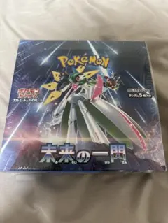 新品　未来の一閃　2ボックス 楽天市場】ポケモンカード 未来の一閃 boxの通販