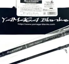 2026年最新】ブルースナイパー 106の人気アイテム - メルカリ