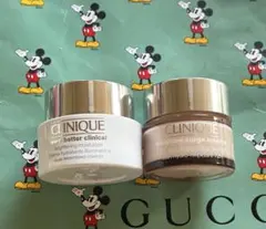 クリニーク　クリーム2個セット