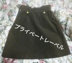 Item thumbnail for item a1139f42-2cf4-4ea6-8349-be7dfab73043