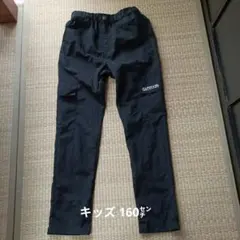 【美品】 アウトドア カーゴパンツ ブラック　キッズ160㌢のサムネイル