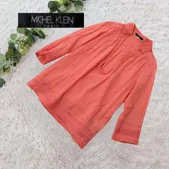 美品❗️MICHEL KLEIN リネン混 ブラウス 38 オレンジ 七分袖