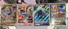 ポケモンカード まとめ売り 4枚 ルギア プロモ UR カイリュープロモ