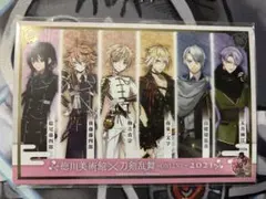 Item thumbnail for item ff94b212-3f0c-4660-bfdc-087b6b33e35c