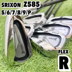 2026年最新】スリクソン z585アイアンの人気アイテム - メルカリ