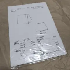 ルンルン様 リクエスト 4点 まとめ商品