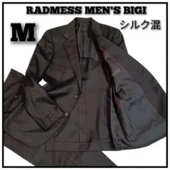 美品✨️MEN'S BIGI シルク混 スーツ　セットアップ ストライプ 紺 M