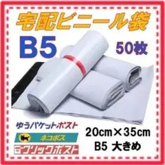 ちーc様 リクエスト 3点 まとめ商品