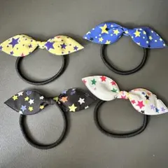 【元作家の在庫処分】うさ耳 リボンヘアゴム 星柄 4点セット ハンドメイド