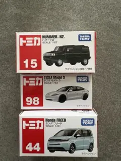 トミカ 3台セットのサムネイル