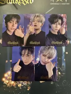 TXT Starkissed 特典 トレカ コンプセット 5枚