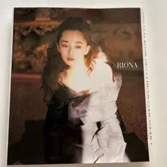 葉月里緒菜 RIONA 写真集 篠山紀信 初版 グラビア - メルカリ