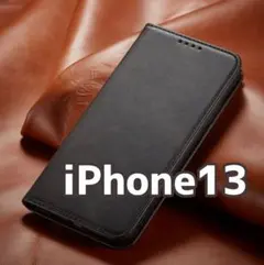 iPhone13 ケース 黒 ブラック 手帳型 レザー カバー