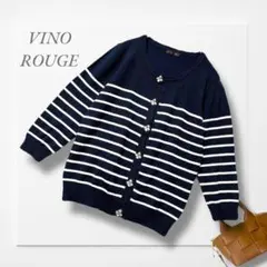 ヴィノルージュ◆カーディガン(M)紺 ボーダー 七分袖 ビジュー 大人可愛い