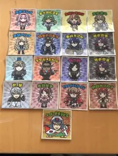 Item thumbnail for item f070a69c-e45b-4eba-95a1-e3b90bcc3a01