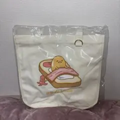【サンリオ】えぶりでぃぐでたま マチ付きトートバッグのサムネイル