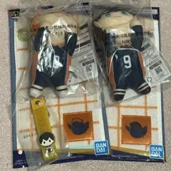 ハイキュー‼︎  一番くじ　日向翔陽　影山飛雄　ぬいぐるみ　ハーフタオル　チャーム