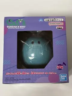 【未開封】ガンダム x ミク　ハロスピーカー
