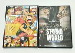 ワンピース ストロングワールド エピソード0 非売品 ワンピース ストロングワールド エピソード0 非売品 【公式通販】