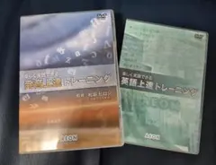 Item thumbnail for item b802fba8-3ad3-4bf5-a1f0-216813c594e7