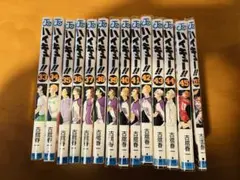 ハイキュー!! 33巻〜45巻 セット＋33.5巻