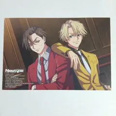 2026年最新】high card 入場特典の人気アイテム - メルカリ