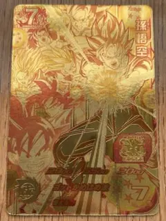 2026年最新】ドラゴンボールヒーローズまとめ売りの人気アイテム